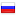 profbrig.ru hosted country